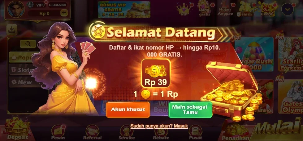 RAJAJUARA Screenshot